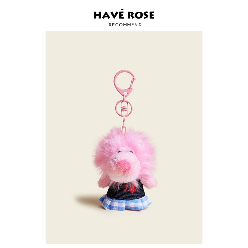 HAVEROSE Creative Plush Lion Doll Bag Pendant