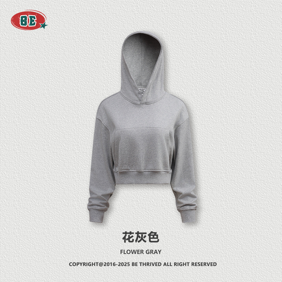 BE Ins Trendy Brand Big Pocket Hooded Sweater