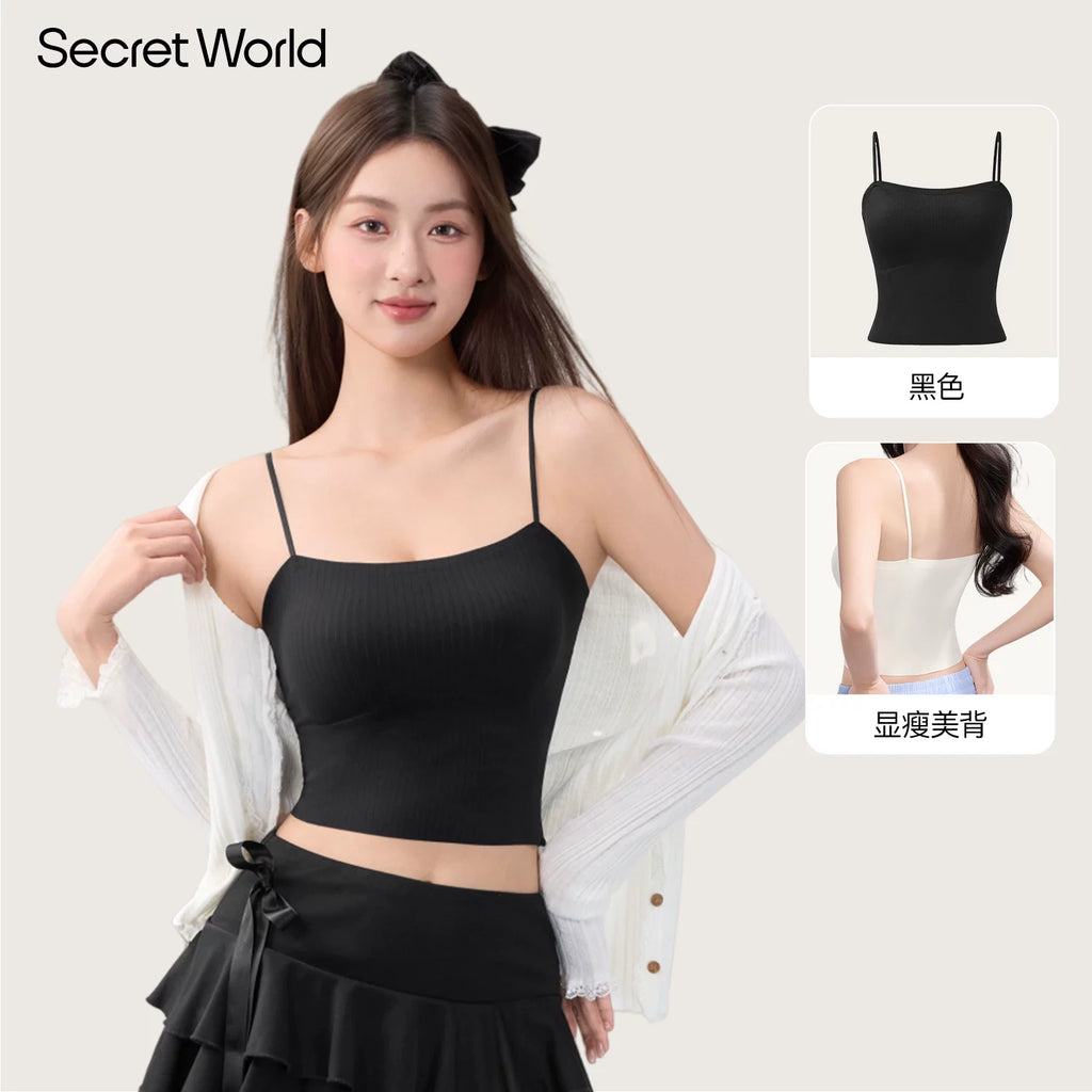 SecretWorld Versatile Chest Pad Sling Vest