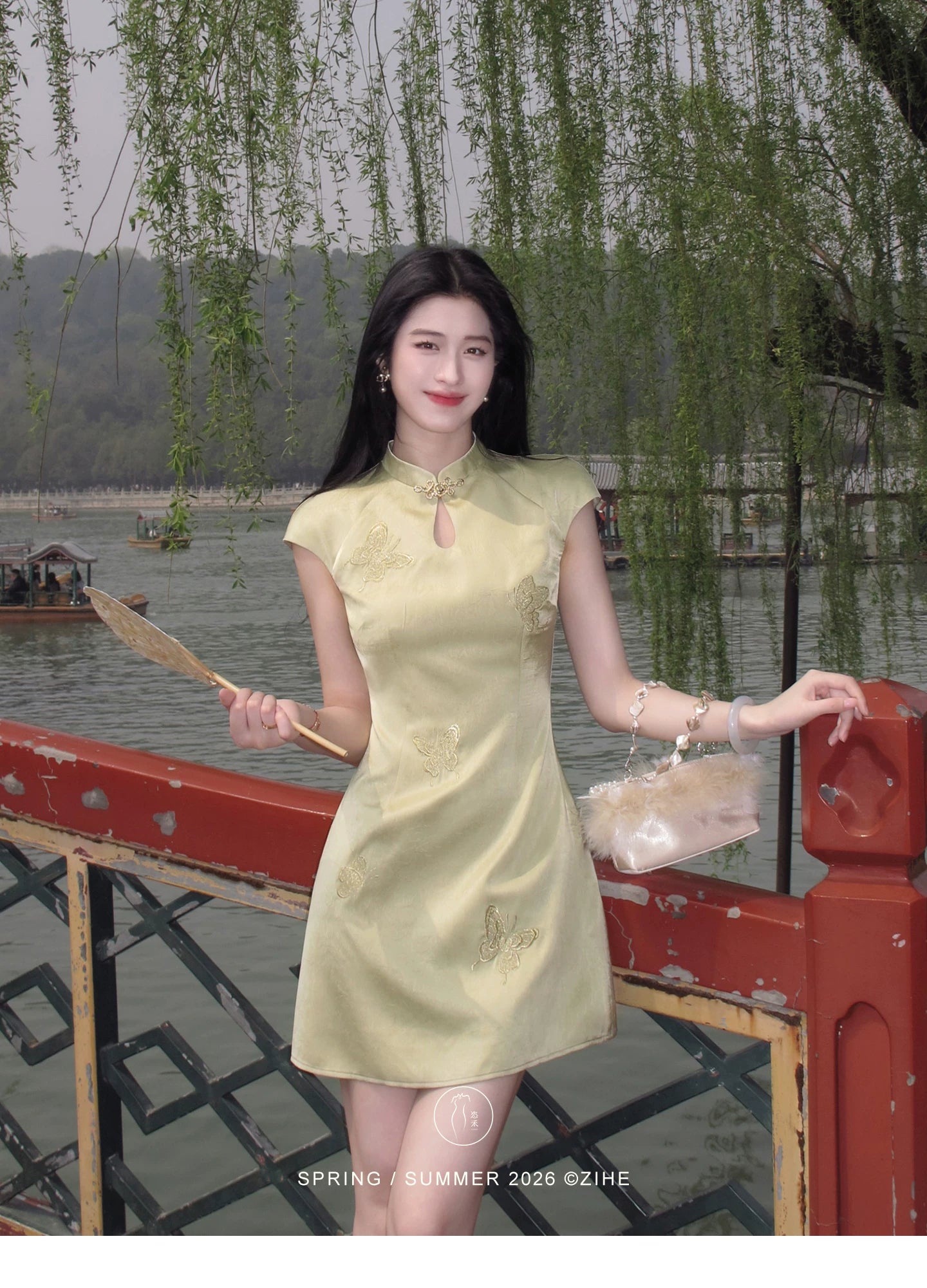 ZIHE Embroidered Short Butterfly Dress
