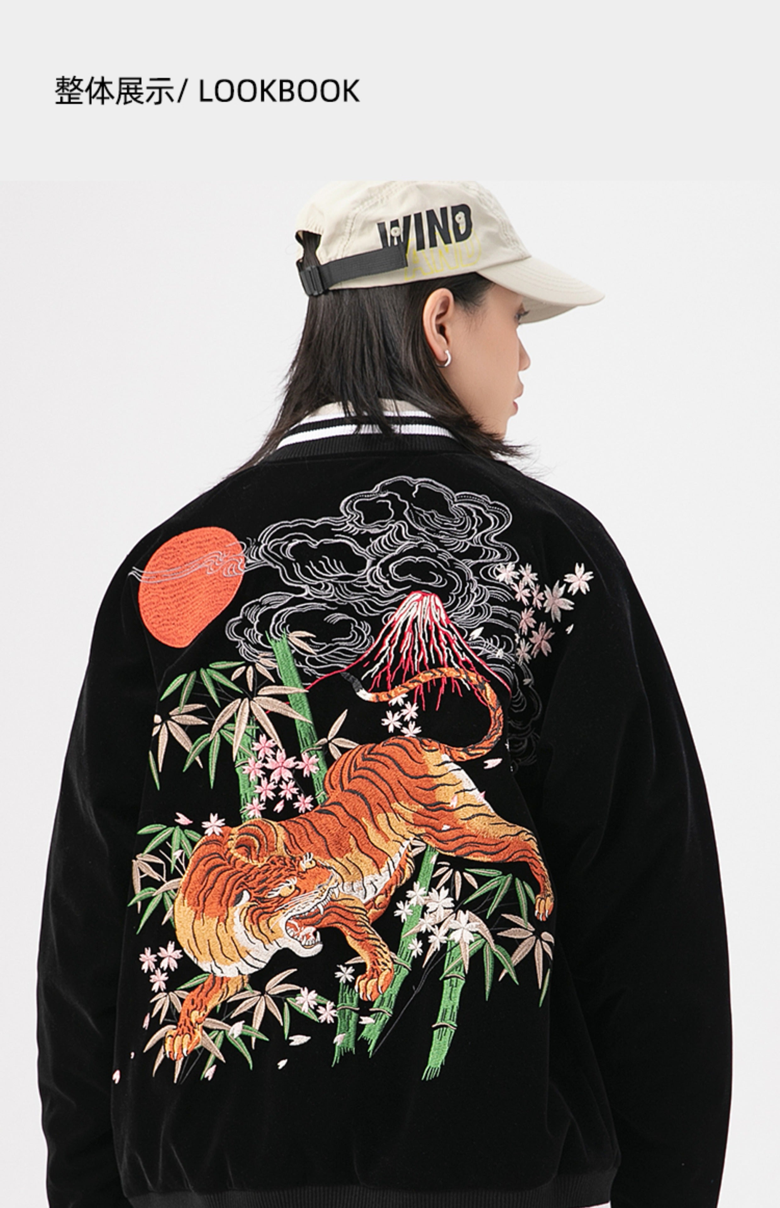 SKAJAN bamboo tiger embroidered baseball jersey jacket