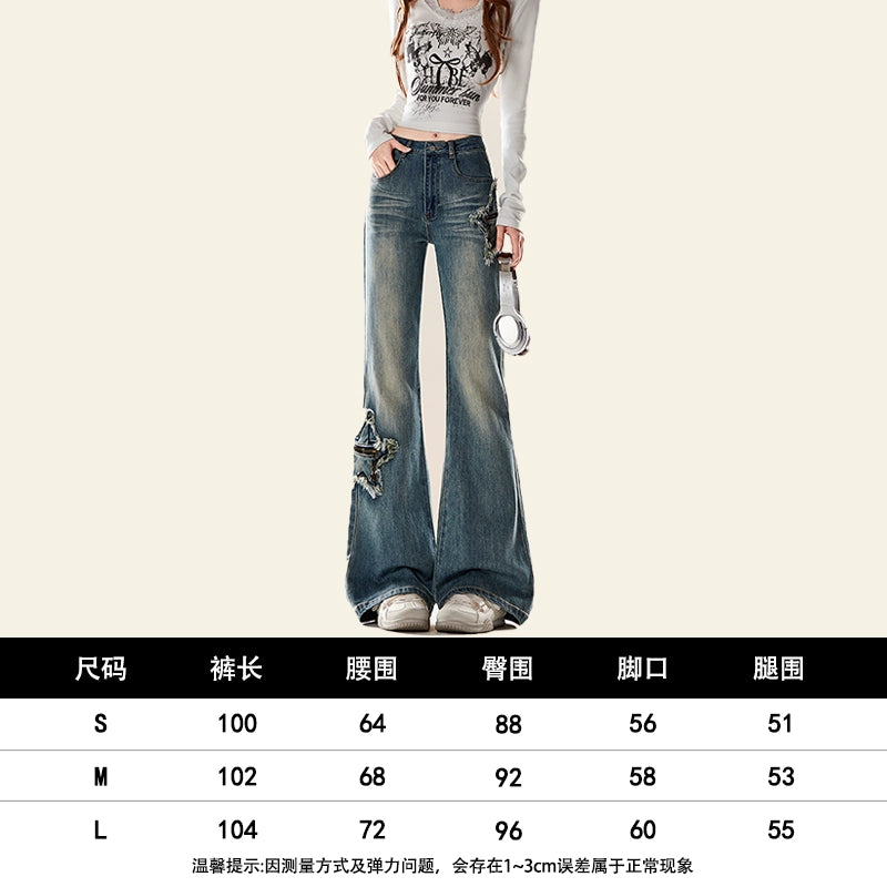 Zrsee Star Sticker Jeans