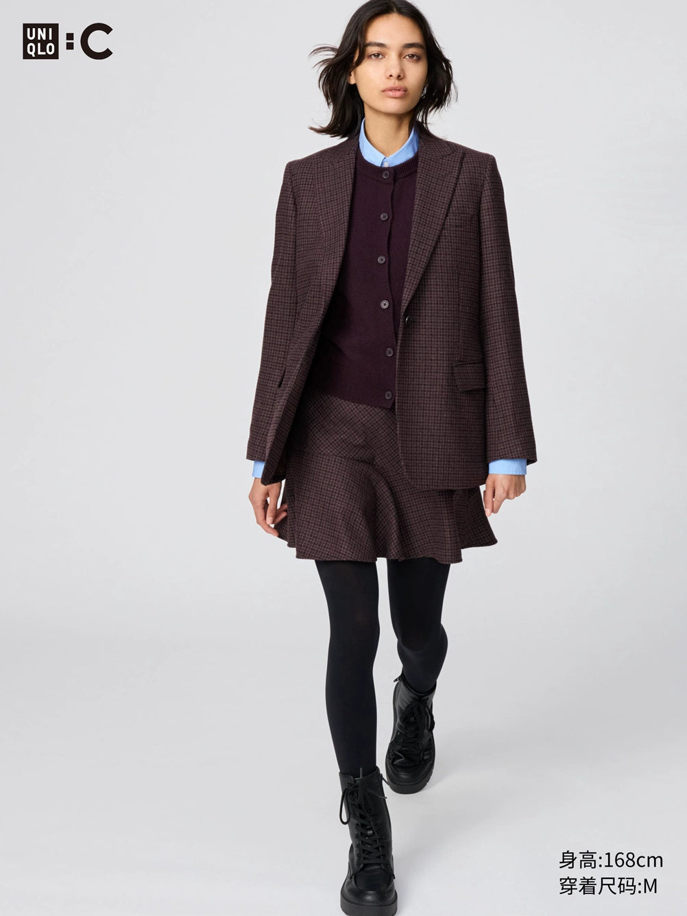 Uniqlo Casual Flared Pants