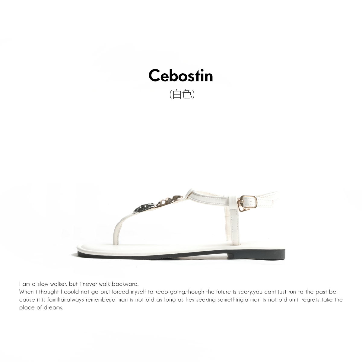 Cebostin Premium Vacation Style Slipper
