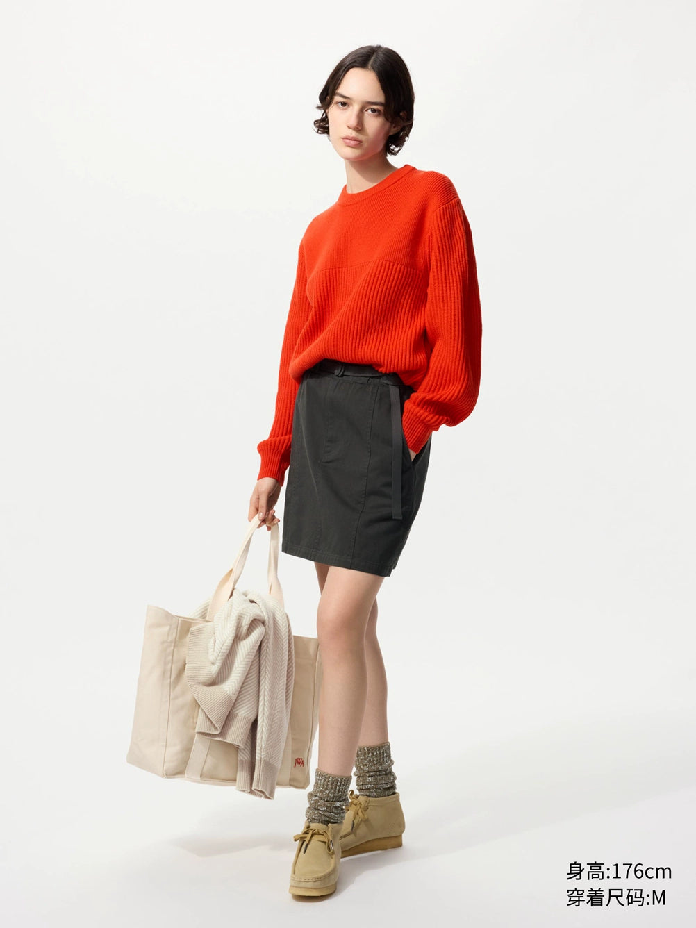Uniqlo Crew Neck Long Sleeve Knitted Sweater