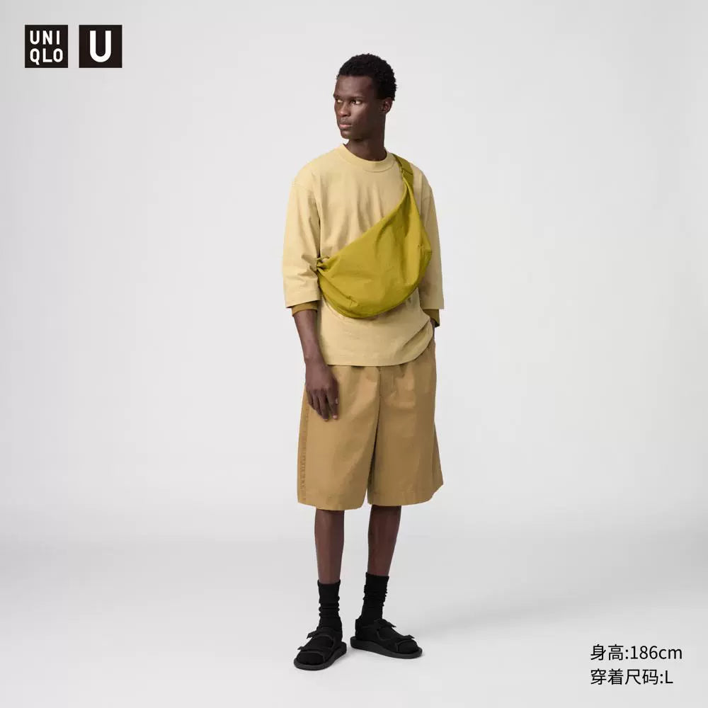 Uniqlo Loose Casual Versatile Shorts