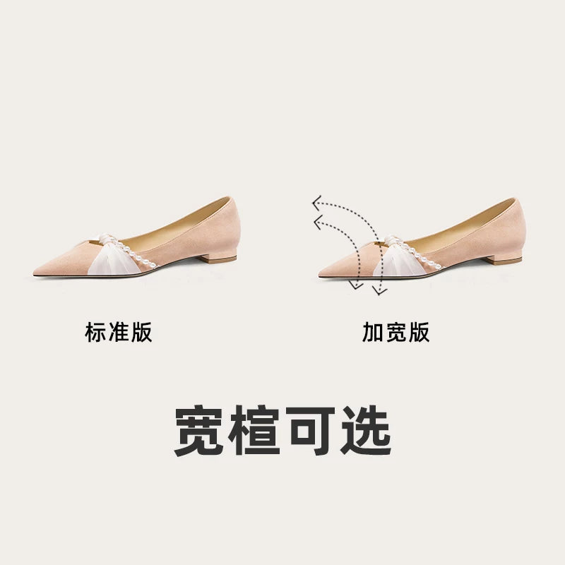 Lily Wei Pearl Bow Heels