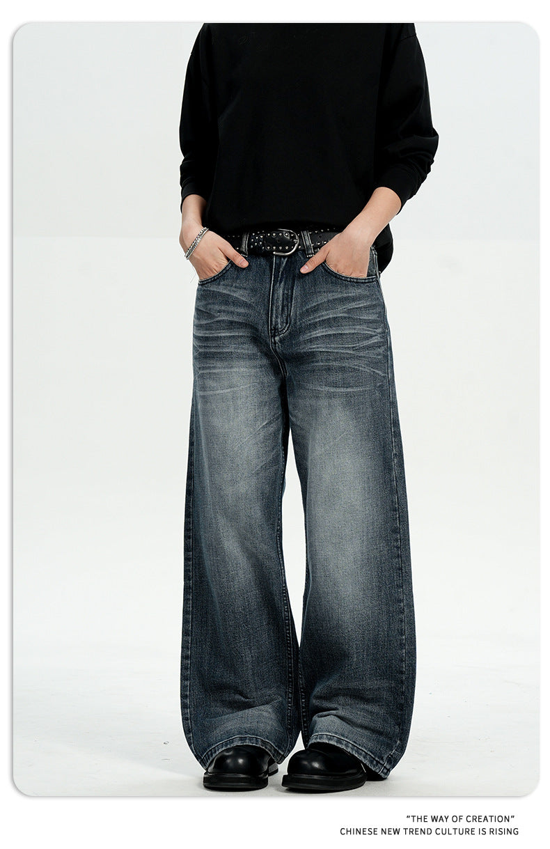 11KN Retro Drape Straight Loose Jeans