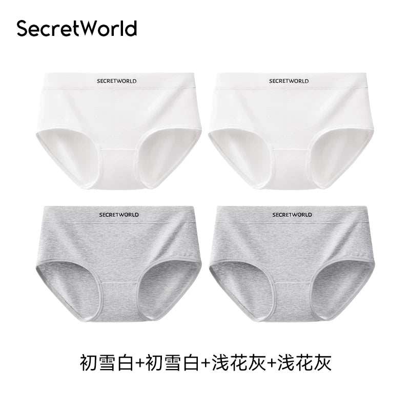 SecretWorld Seamless Sweat Briefs