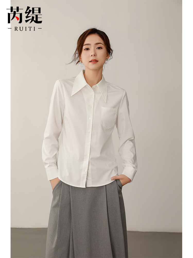 Ruiti Large Pointed Collar Work Clothing Professional Shirt