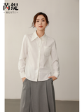 Ruiti Large Pointed Collar Work Clothing Professional Shirt