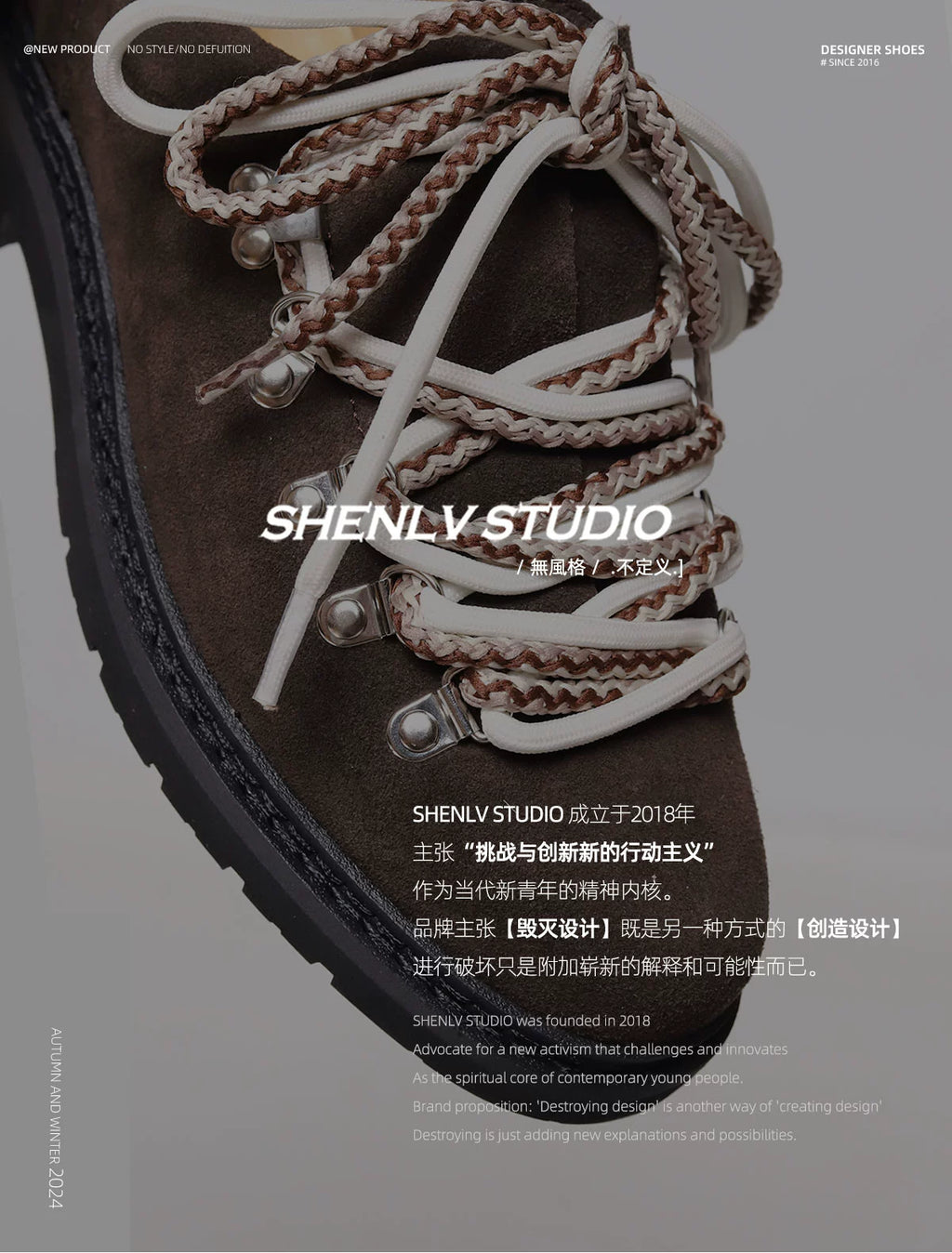 SHENLV STUIDO Fur Retro Pair of Shoelaces Casual Shoes