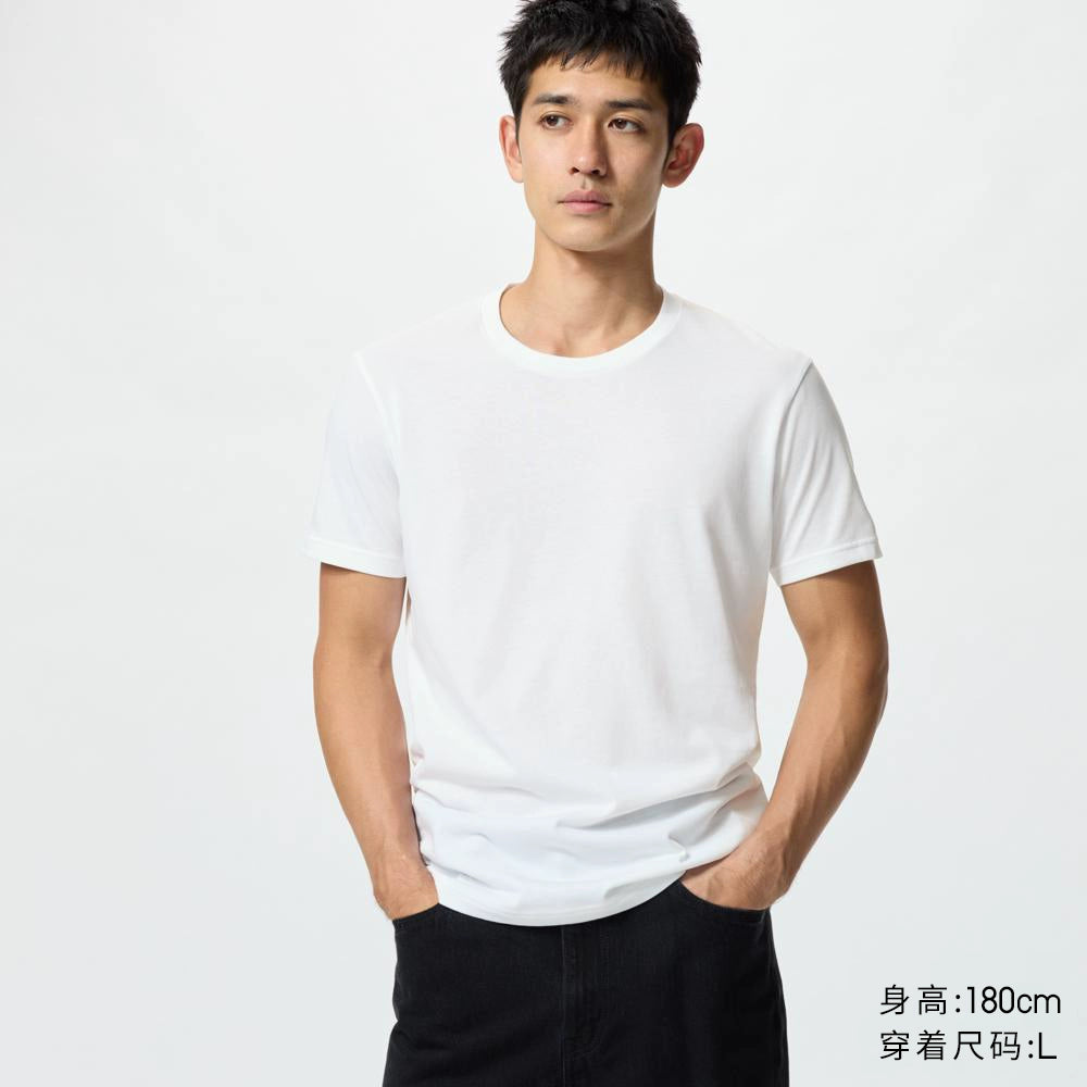 (Clearance) Uniqlo T-Quick Dry Crew Neck Tee 475358