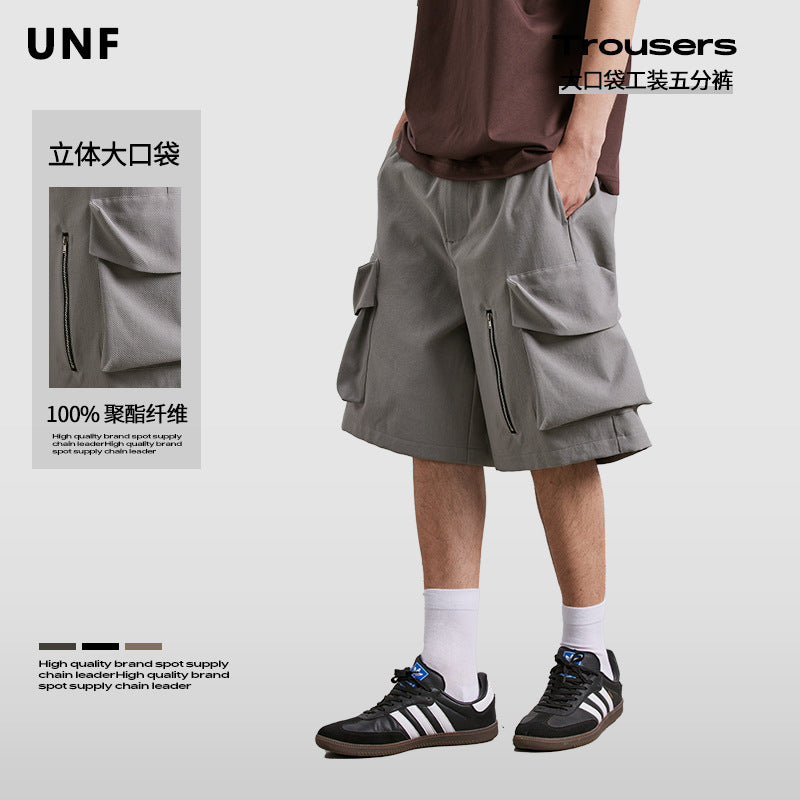 UNF large pocket tooling shorts