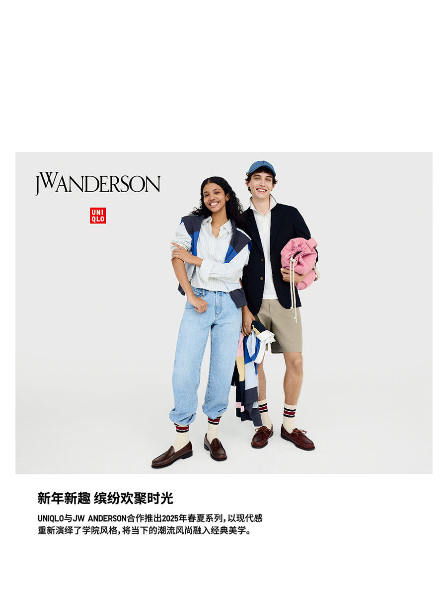 Uniqlo x JW Men's Women's Striped T-Shirt Short Sleeve T-Shirt Casual Fashion Versatile 25 New 477795