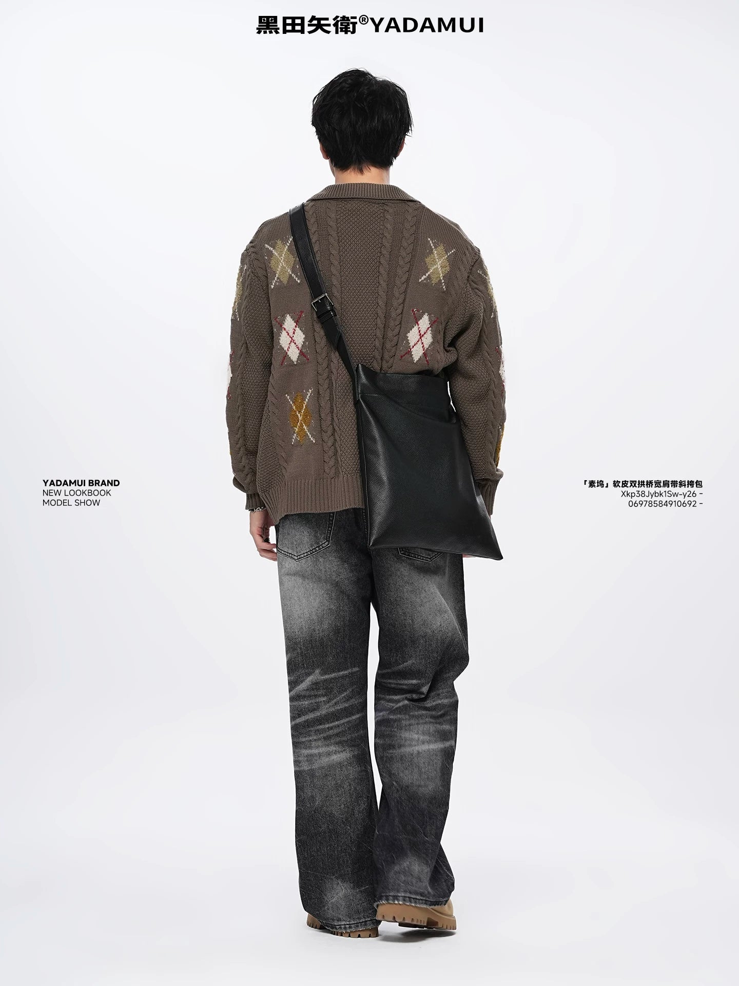 YADAMUI Advanced Sense Simple Lazy Versatile Messenger Bag