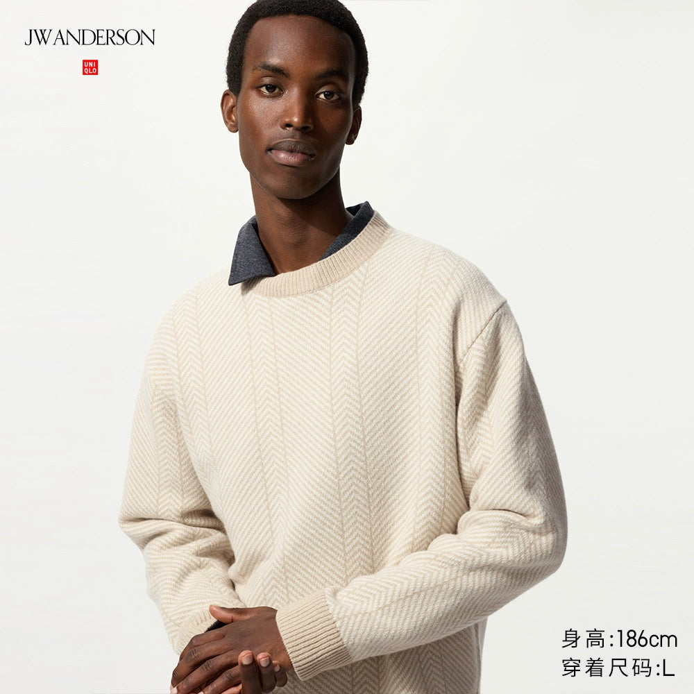 Uniqlo Soft Crew Neck Sweater