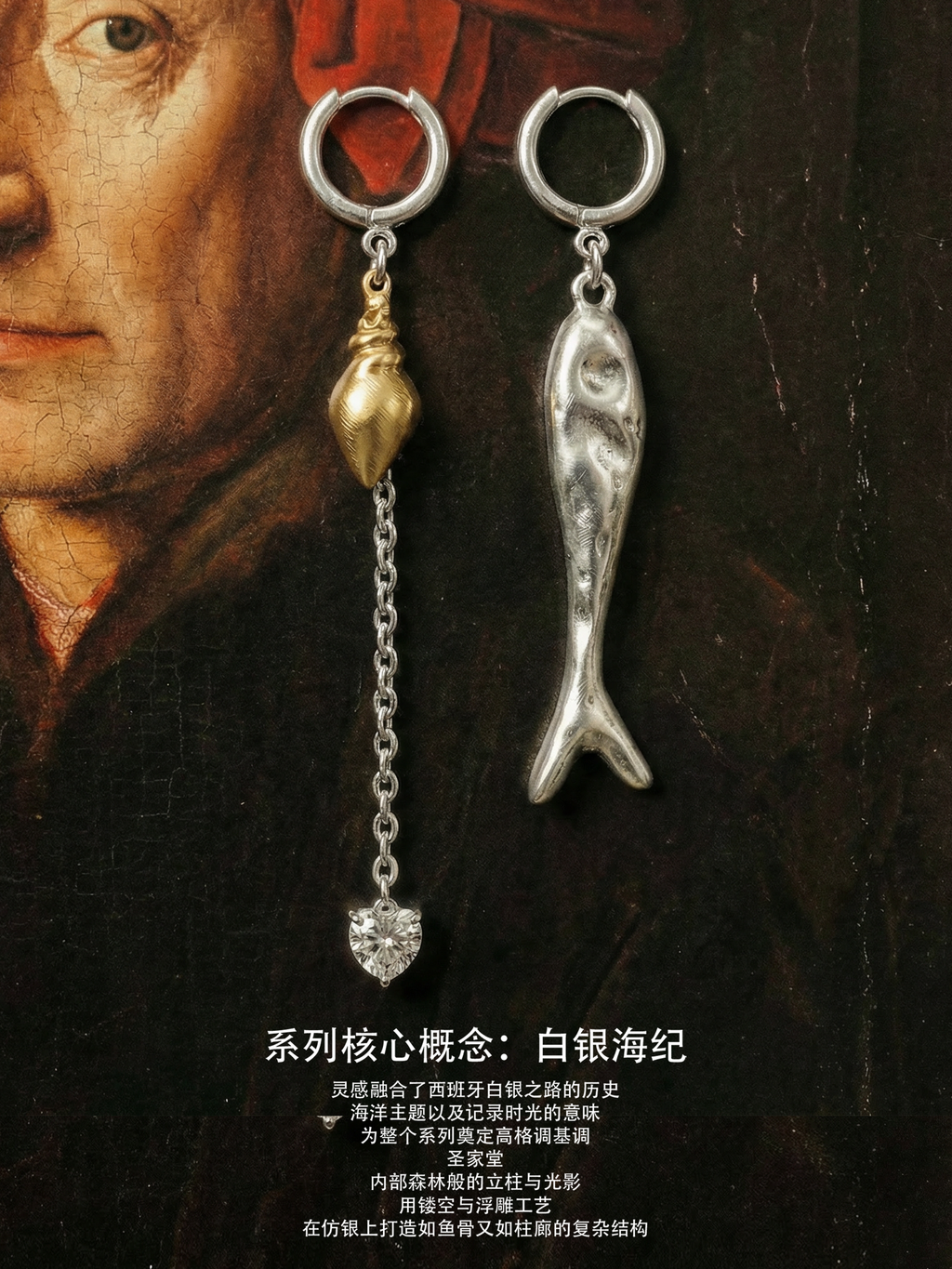 SUMIYAKI Old Retro Long Asymmetrical Earrings