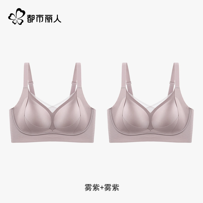 Urban Butterfly Collect Breasts Collect Anti-sagging Traceless Steel Rim Bra Cover