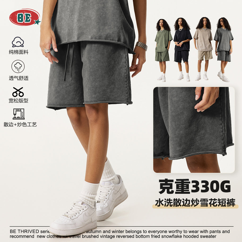 BE Tide Neutral Shorts