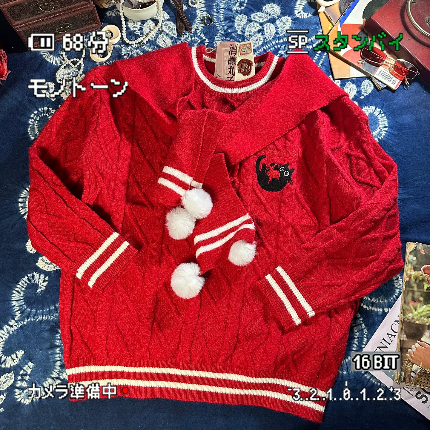 ALOHA Retro Scarf Fake Two-piece Sweater