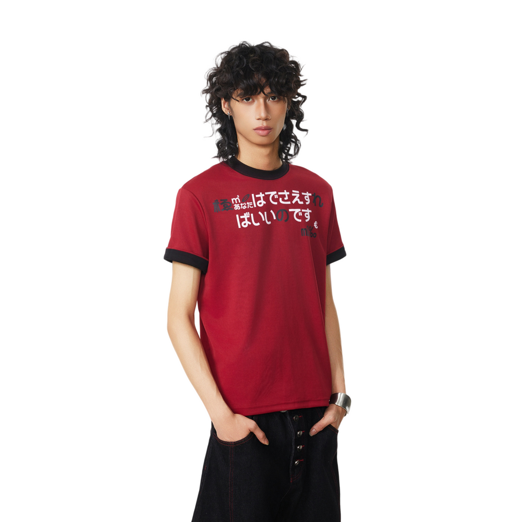 BTSG Double-sided Cloth Korean Printing Folding Sleeve Fake Two-piece Tee