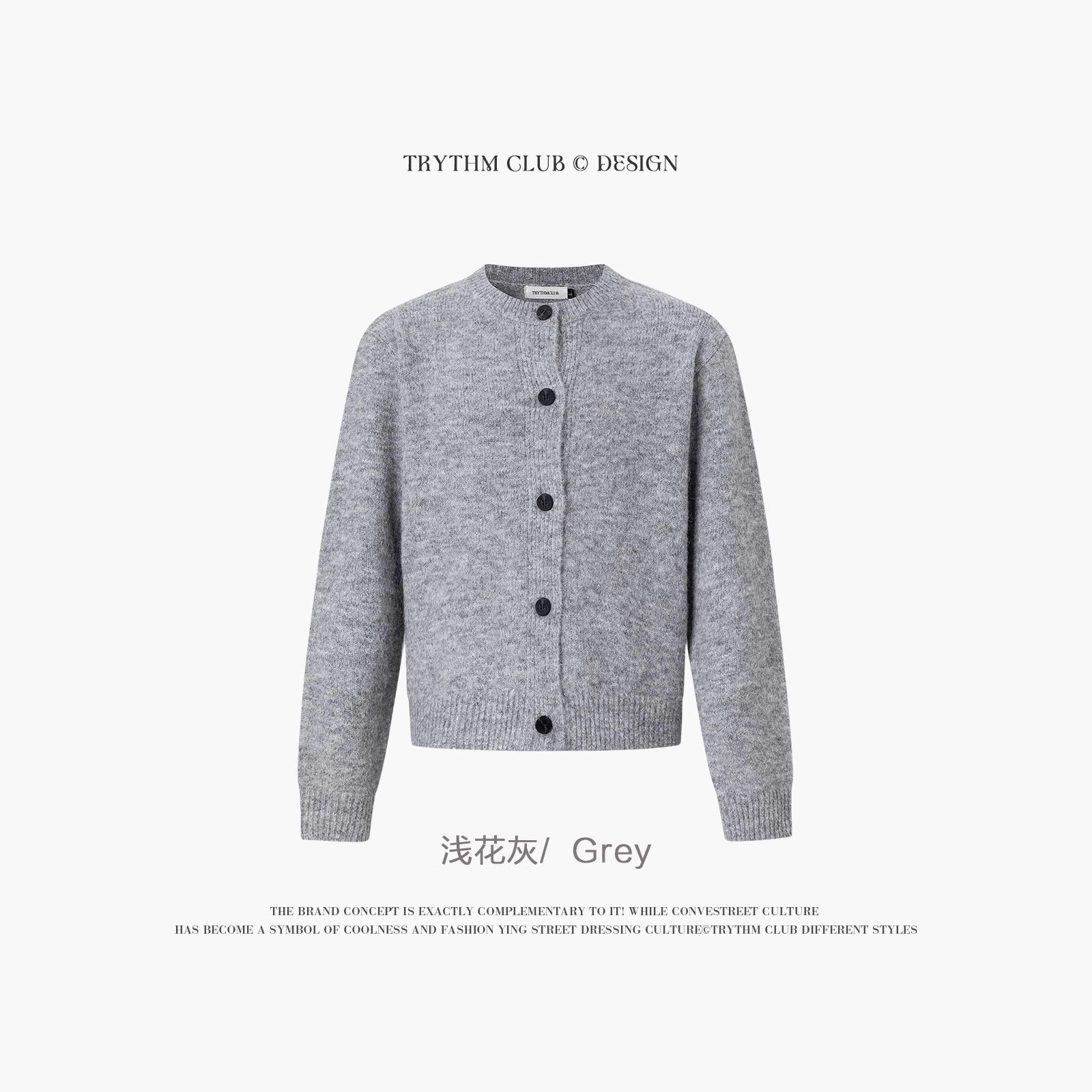 TRYTHMCLUB Simple Premium Knitted Cardigan Sweater