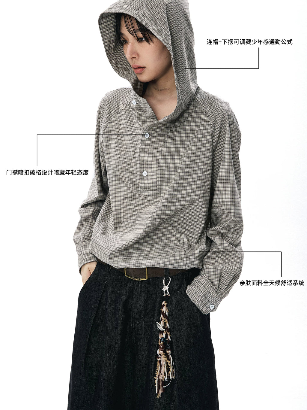 Sameuoo Hem Drawstring Hooded Plaid Long-sleeved Shirt