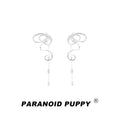 PP Streamer Bow Fringed Earrings