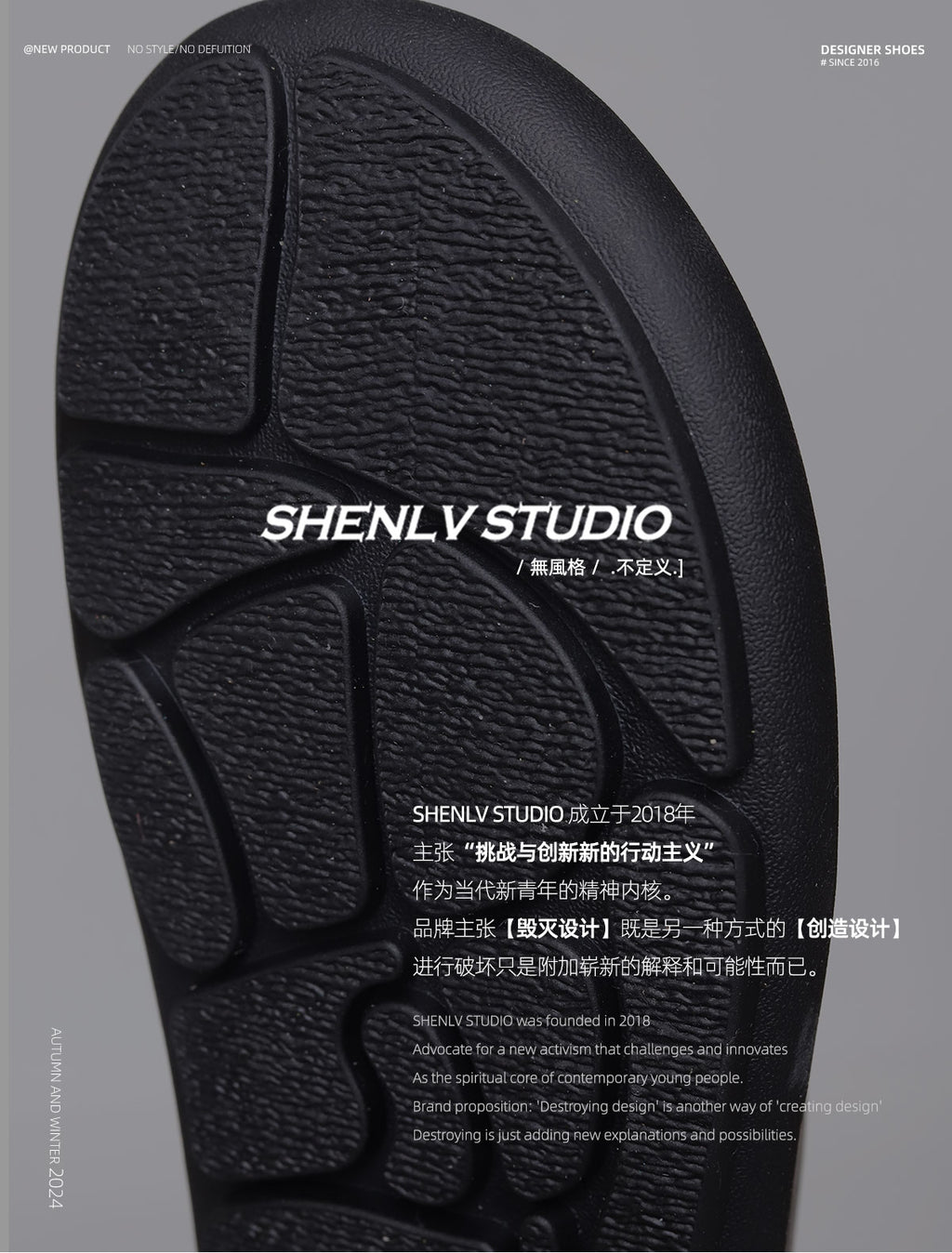 SHENLV Studio Simple Big Head Soft Bottom Outer Slippers
