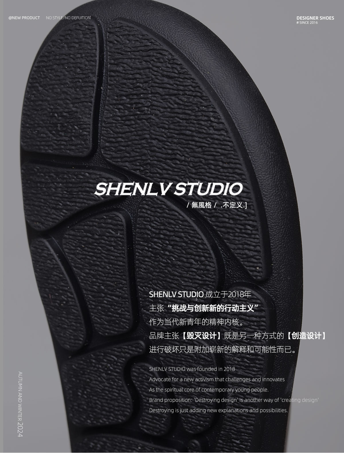 SHENLV Studio Simple Big Head Soft Bottom Outer Slippers