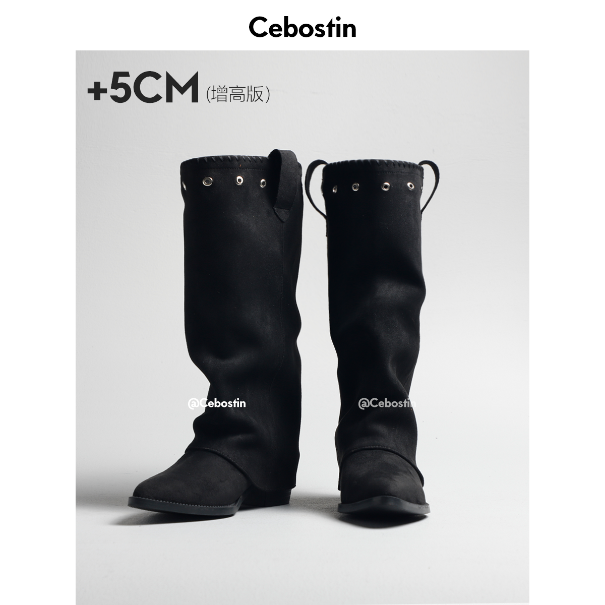Cebostin Retro Heightening Pointed Boots