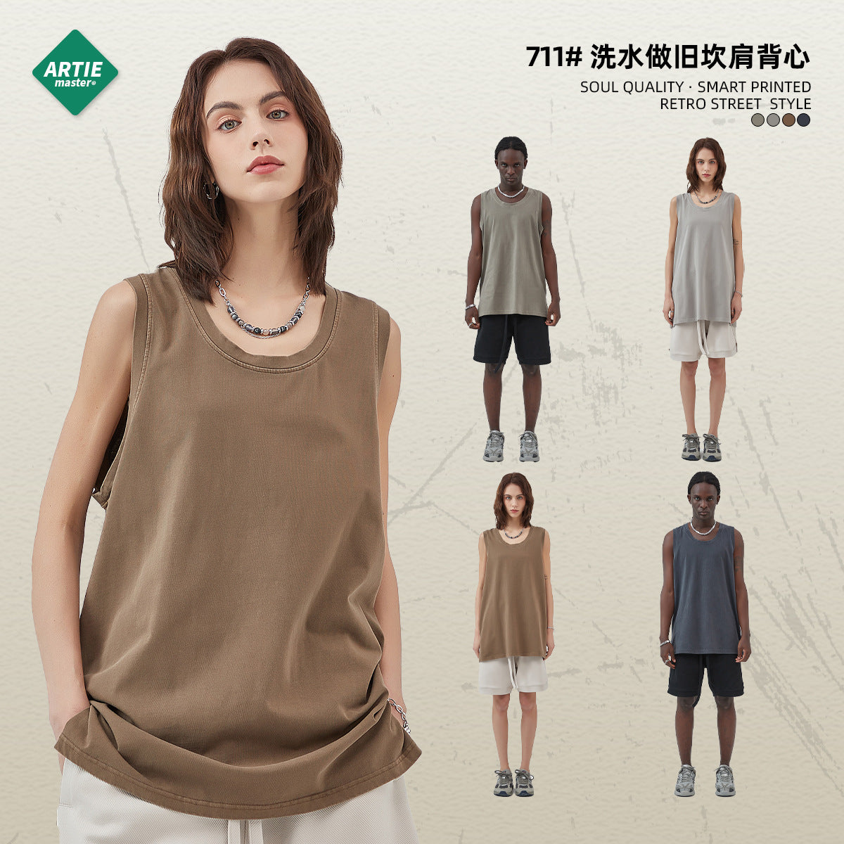 ARTIE Hem Split Batik Vintage Vest