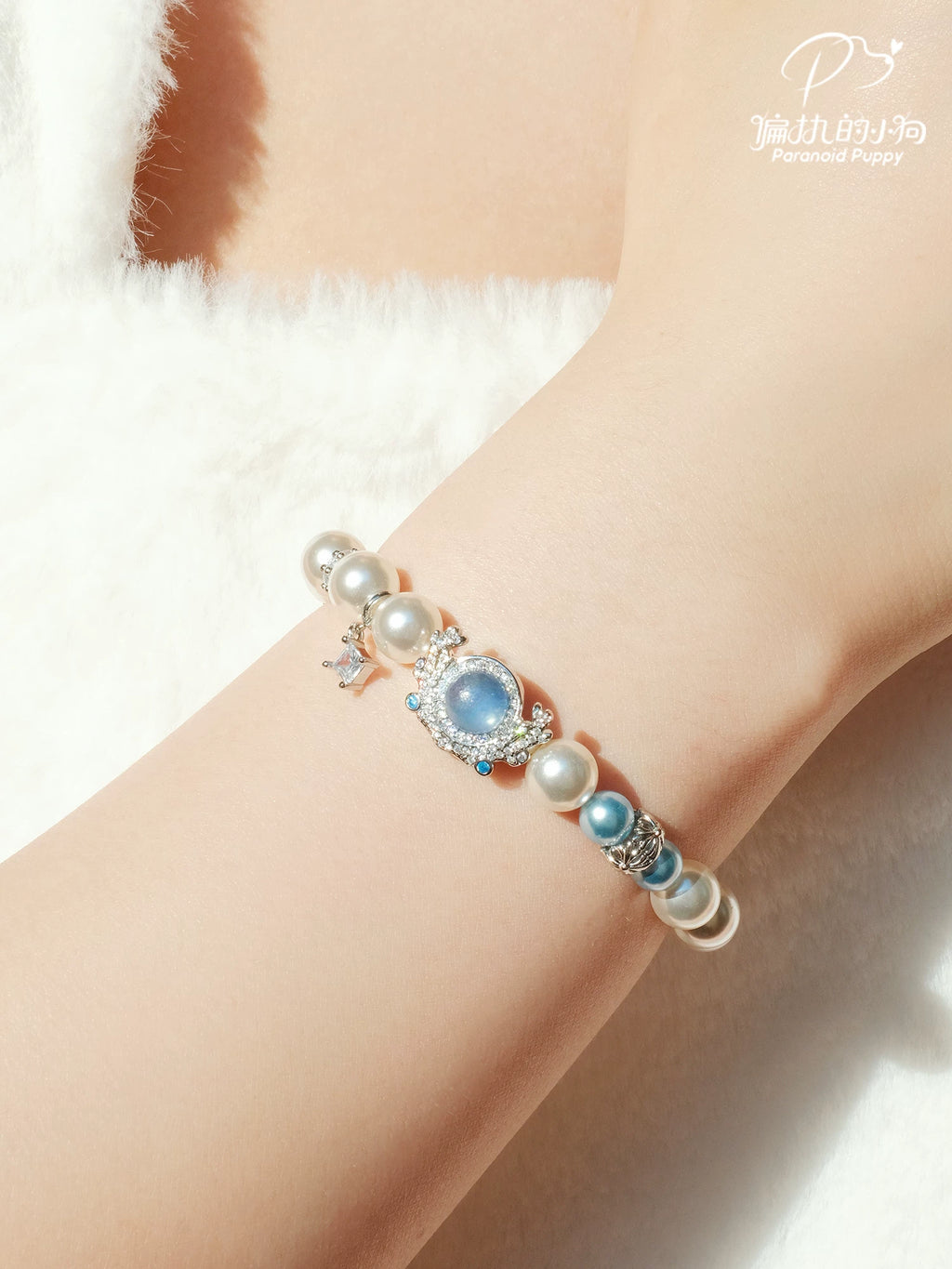 PP Pearl Premium Light Luxury Bracelet Bracelet