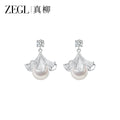 ZEGL Pearl Flower Stud Earrings