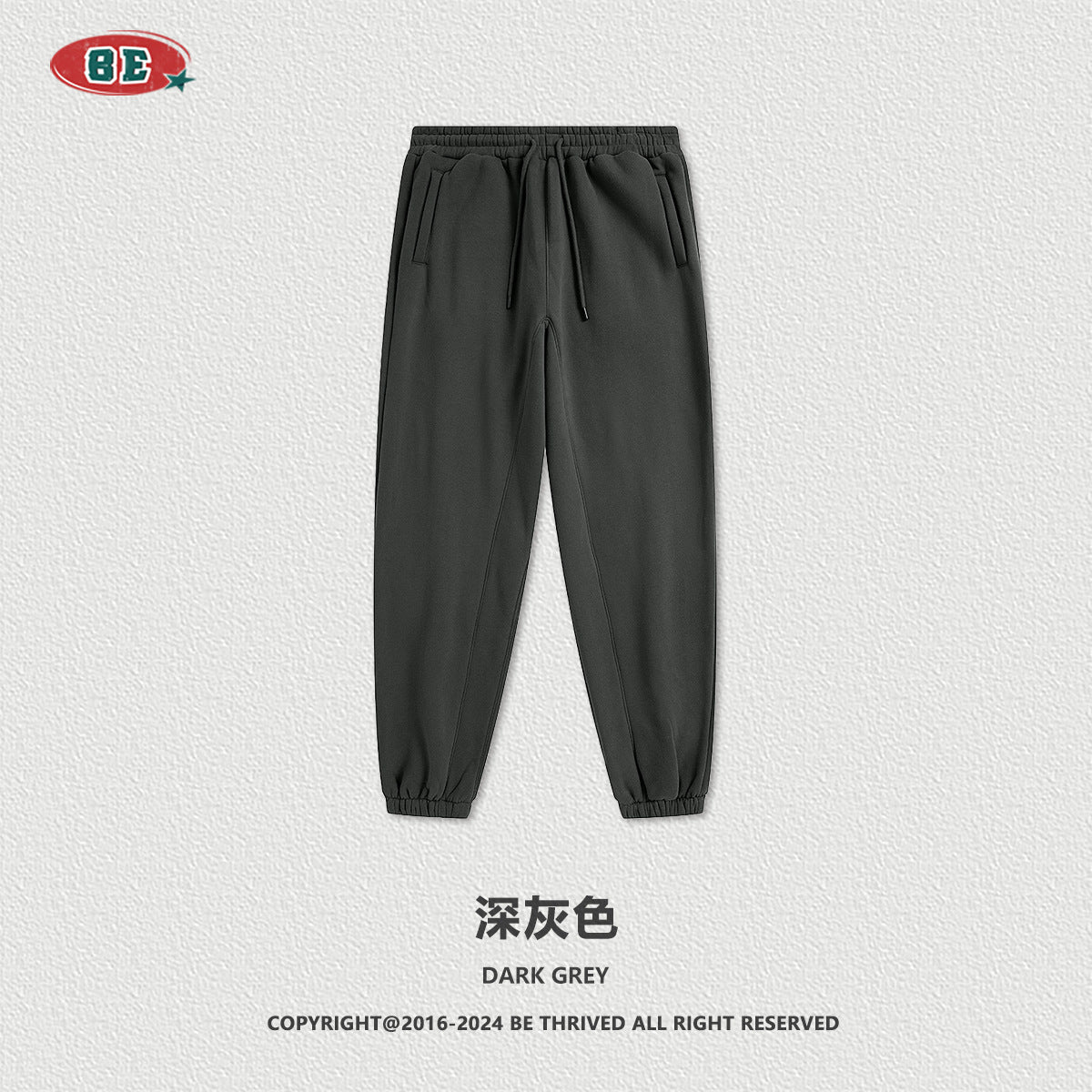 BE Short Premium Zipper Sports Suit