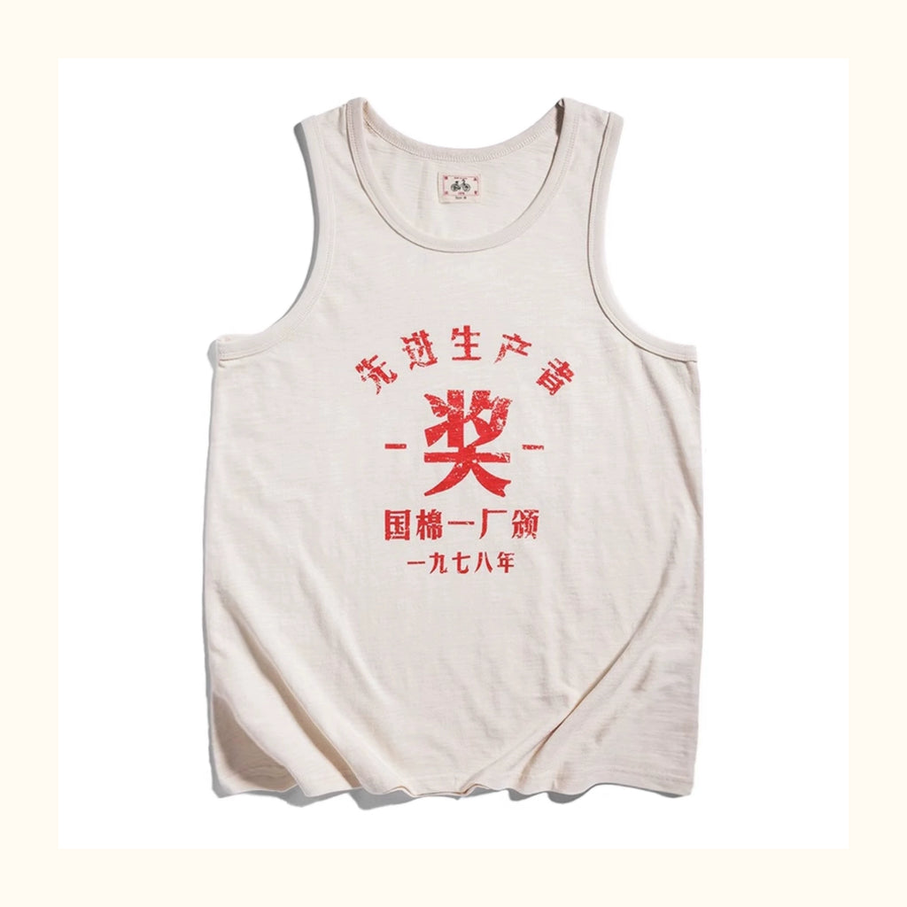 PrintAce Advanced Producer 260g Loose Fit Tee