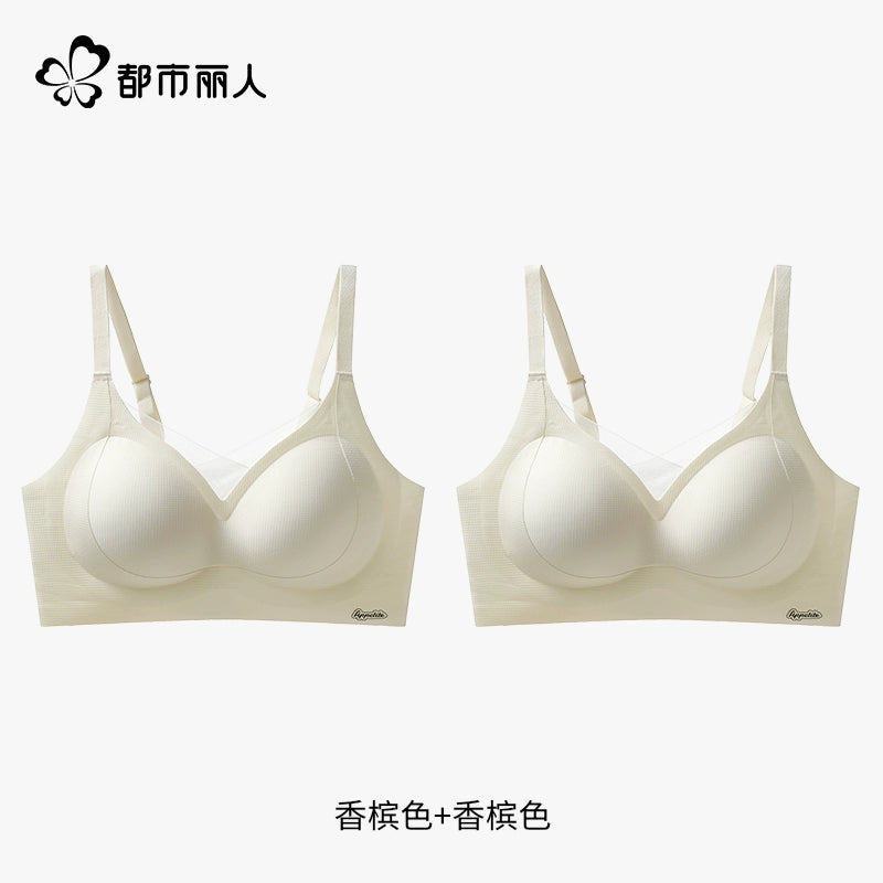 Urban Butterflies Gather Small Breasts Show Big Lace Bra Cover