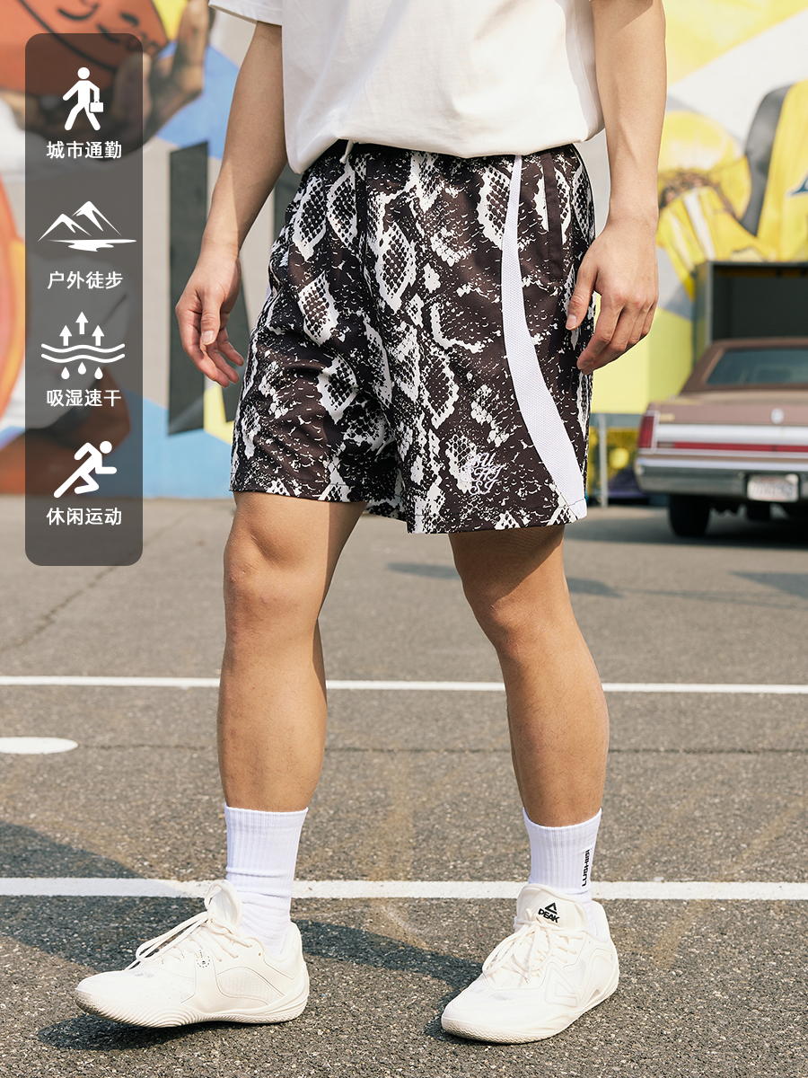 LUSHISI Moisture-wicking Sports Basketball Pants