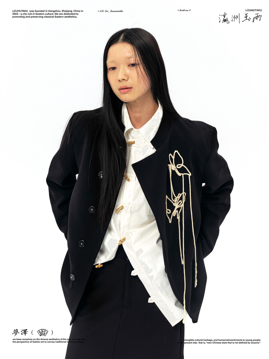 LOUMUTAKU Vintage Butterfly Handmade Rope Embroidered Blazer
