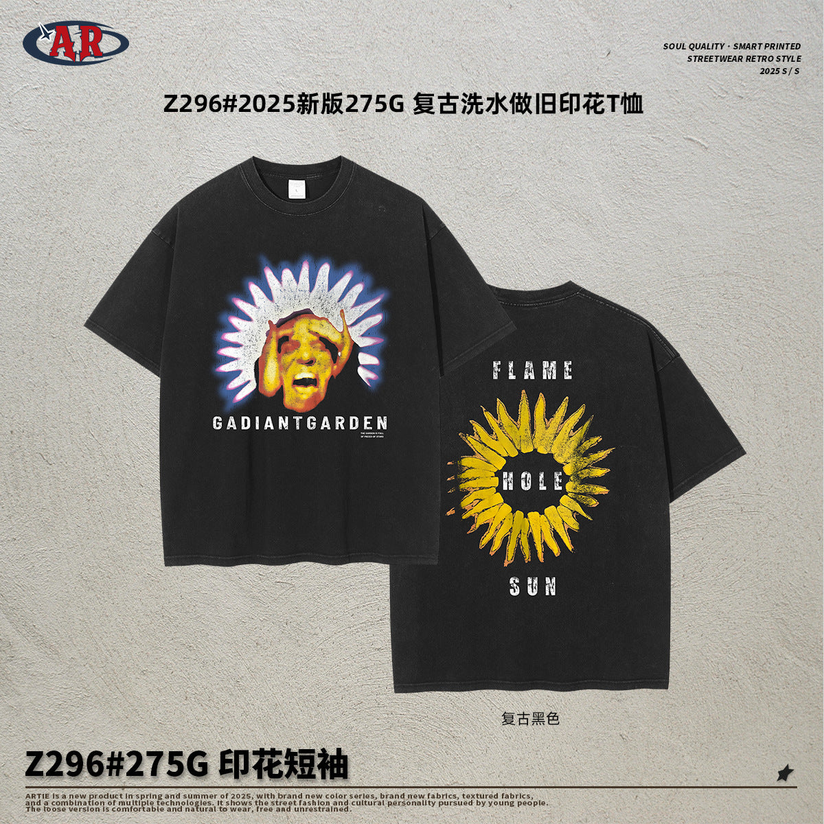 ARTIE Washing Retro Trendy Brand Printed Tee