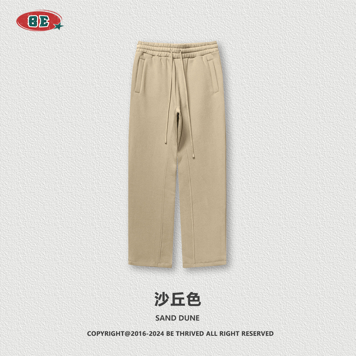 BE Short Premium Zipper Sports Suit