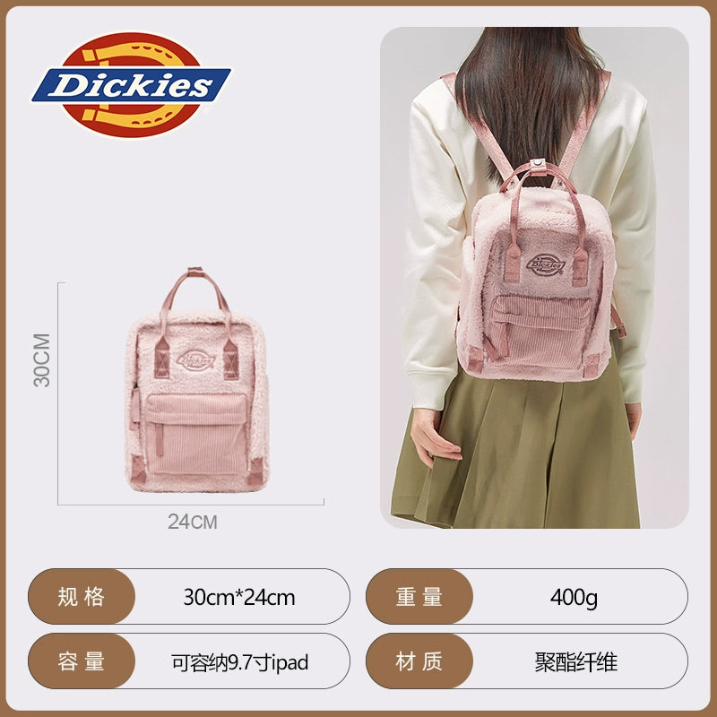 Dickies lamb plush shoulder backpack