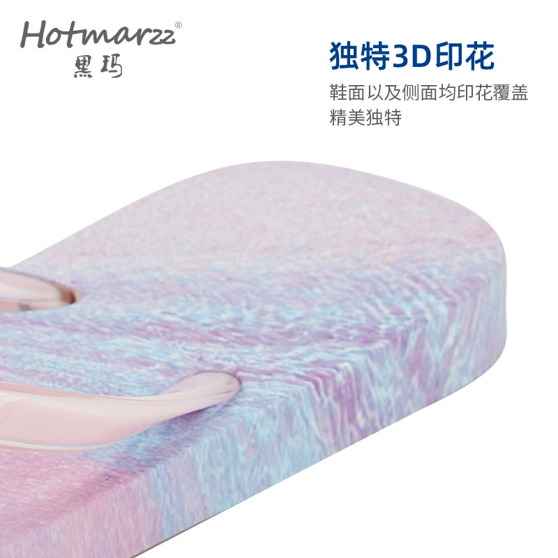 Hotmarzz Non-slip Toe New Seaside Sandals
