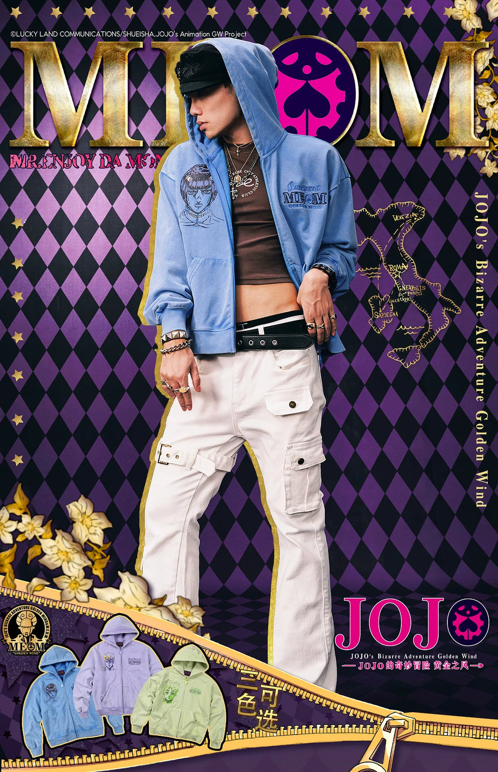 MEDM Casual Versatile Zip Hooded Sweater