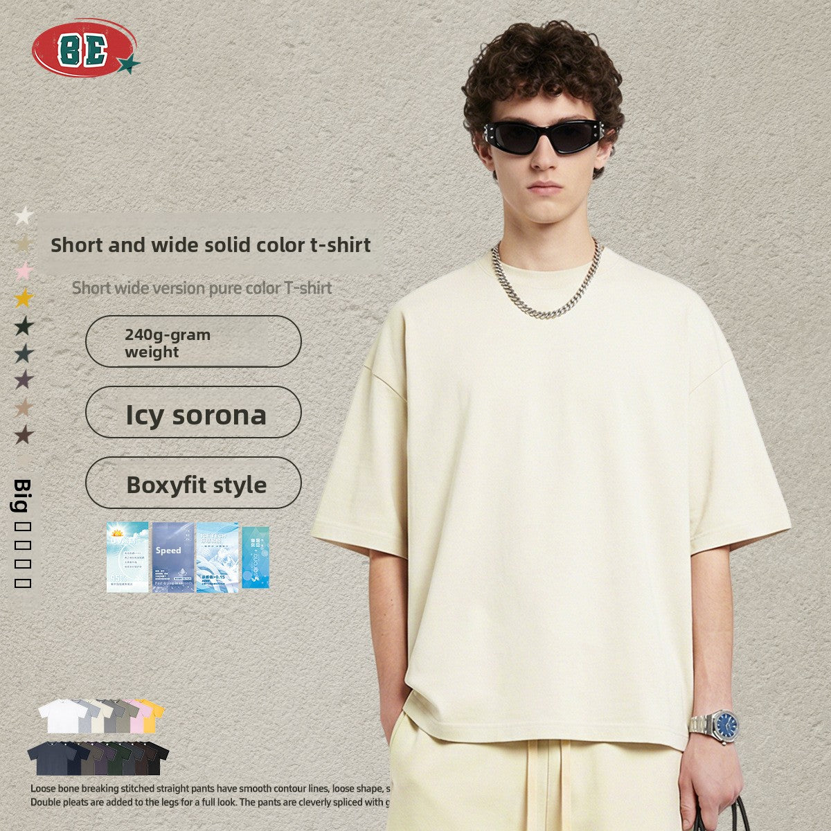 BE Casual Short Wide Versatile Loose Tee