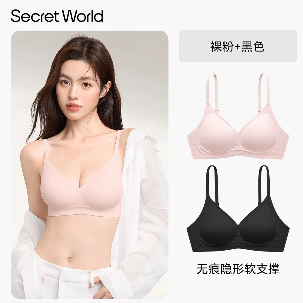 SecretWorld Seamless Thin Underwear