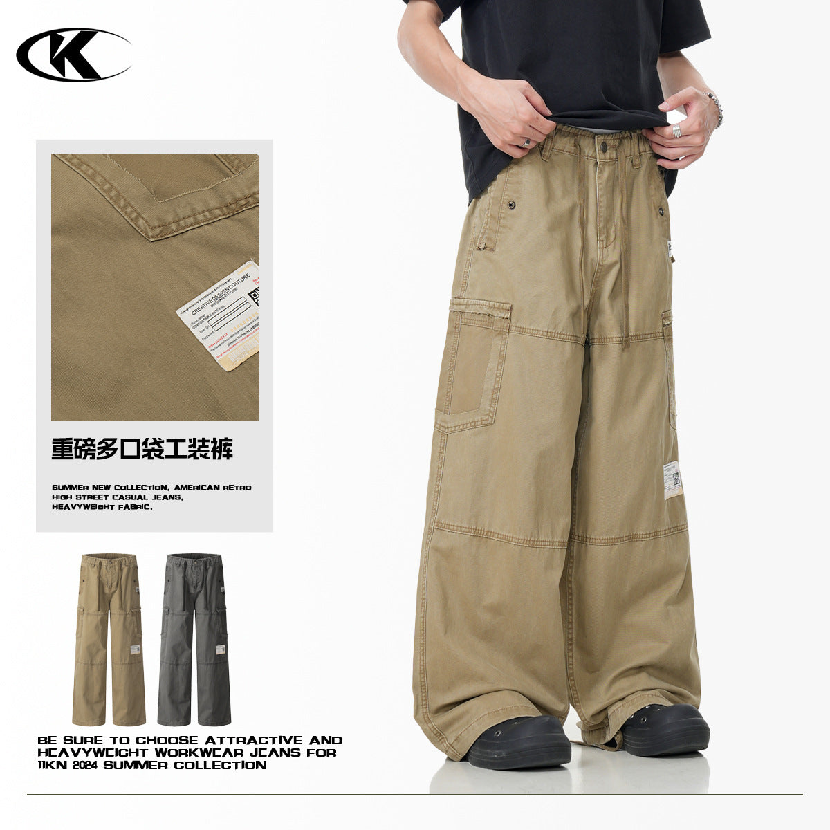 11KN sense pocket wide leg Pants