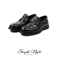 Stay The Night Hand-woven Casual Leather Shoes