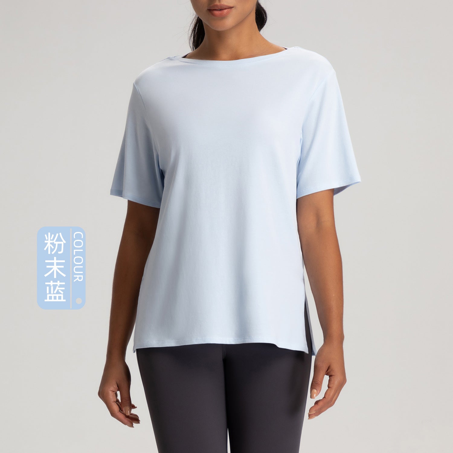 Athena Lulu Crew Neck Naked Breathable Loose Tee